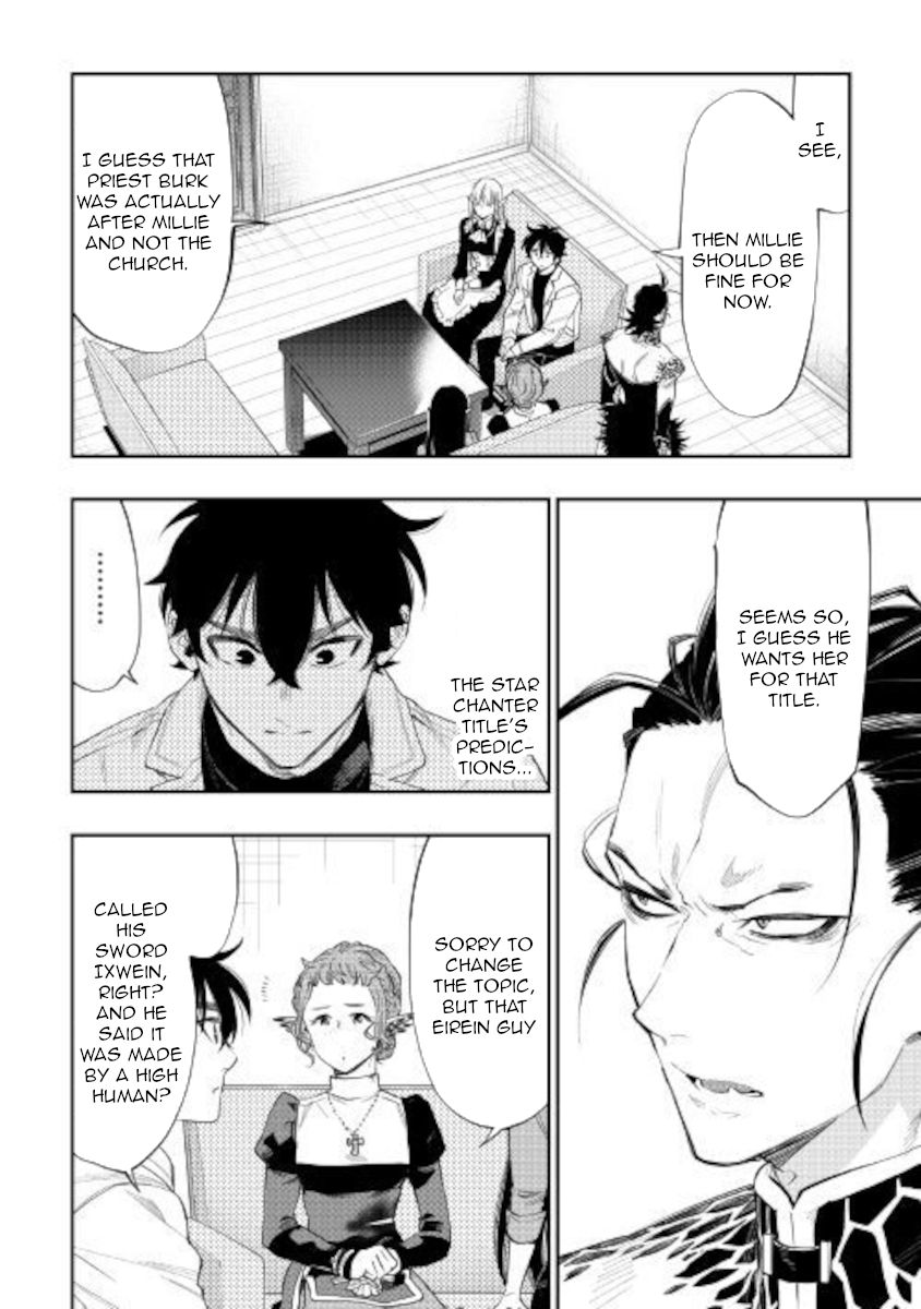 Page 20 of Chapter 65