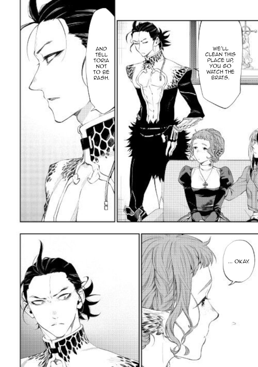 Page 22 of Chapter 65