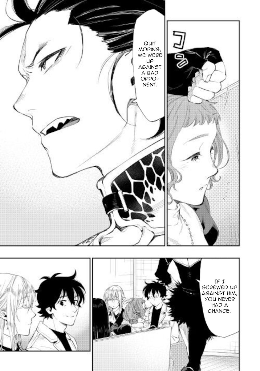 Page 23 of Chapter 65