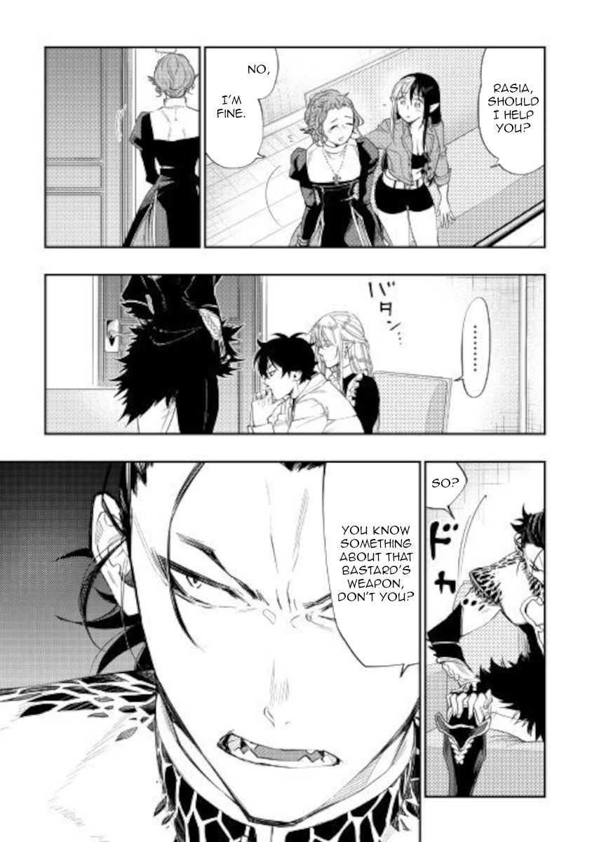 Page 25 of Chapter 65