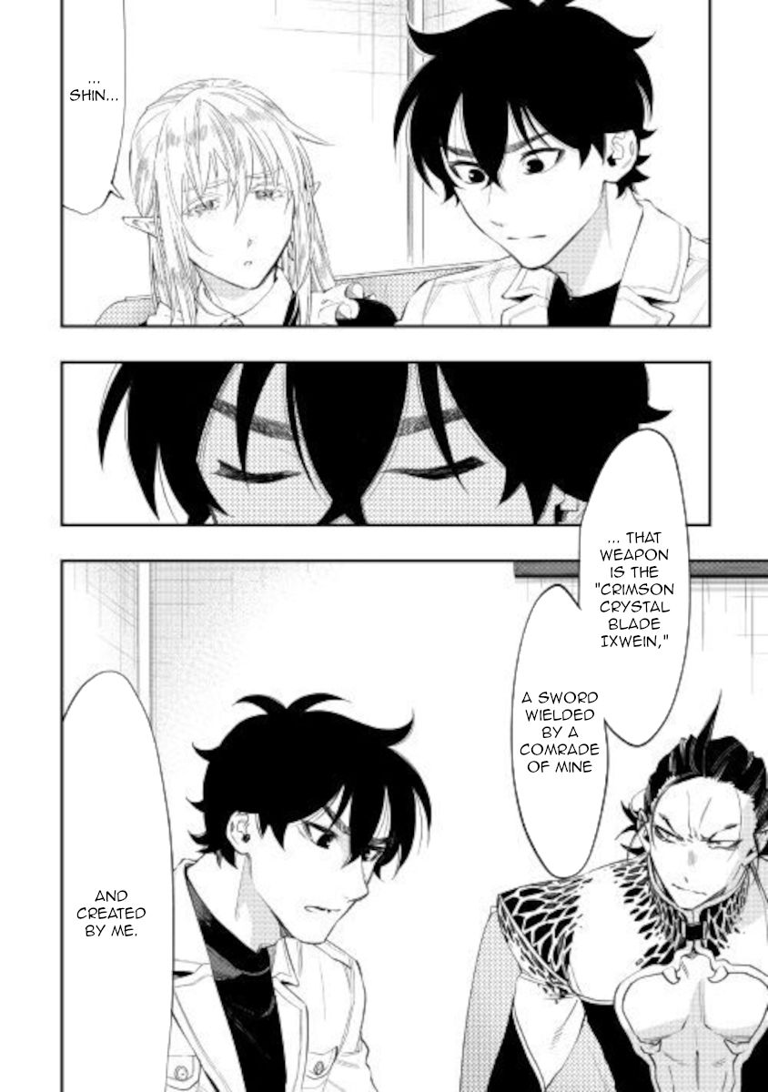 Page 26 of Chapter 65