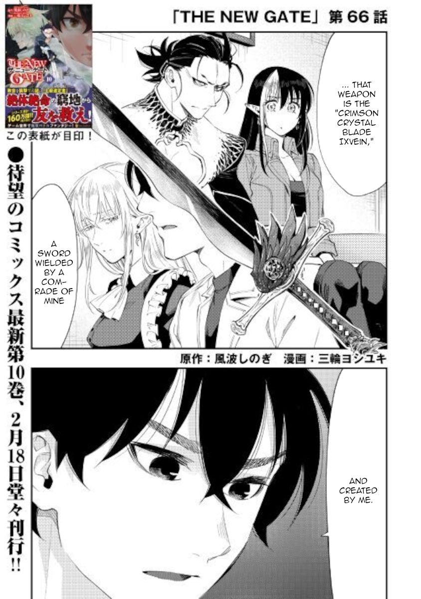 Page 1 of Chapter 66
