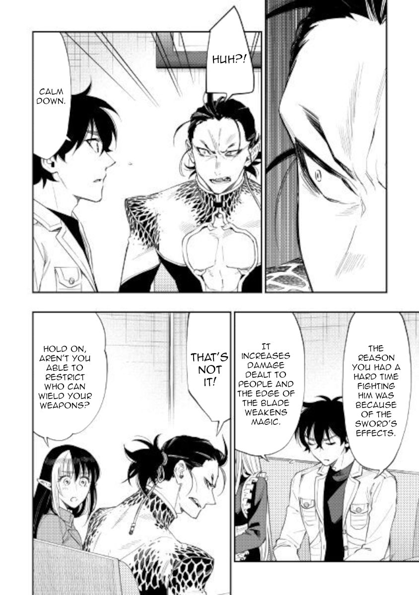 Page 2 of Chapter 66