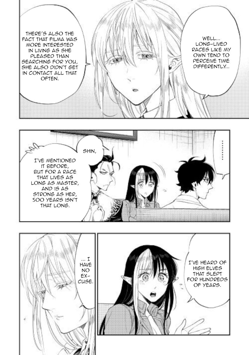 Page 4 of Chapter 66