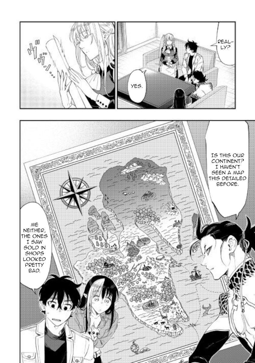 Page 6 of Chapter 66