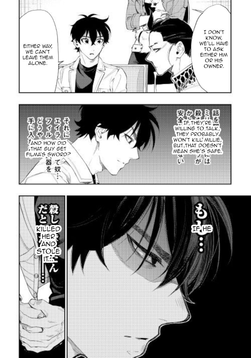 Page 8 of Chapter 66