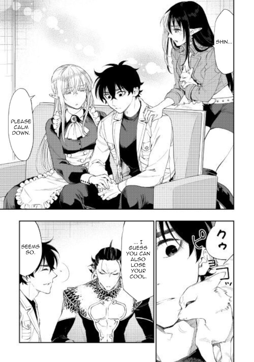 Page 9 of Chapter 66