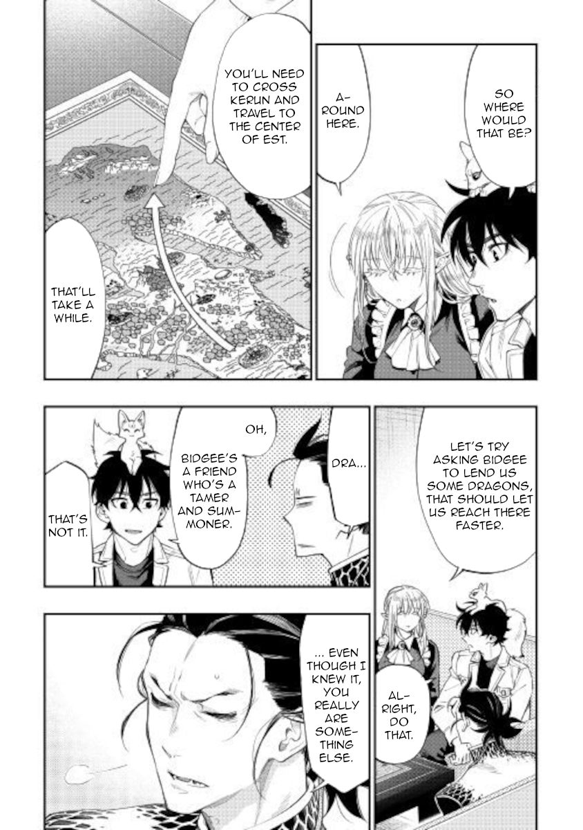 Page 12 of Chapter 66