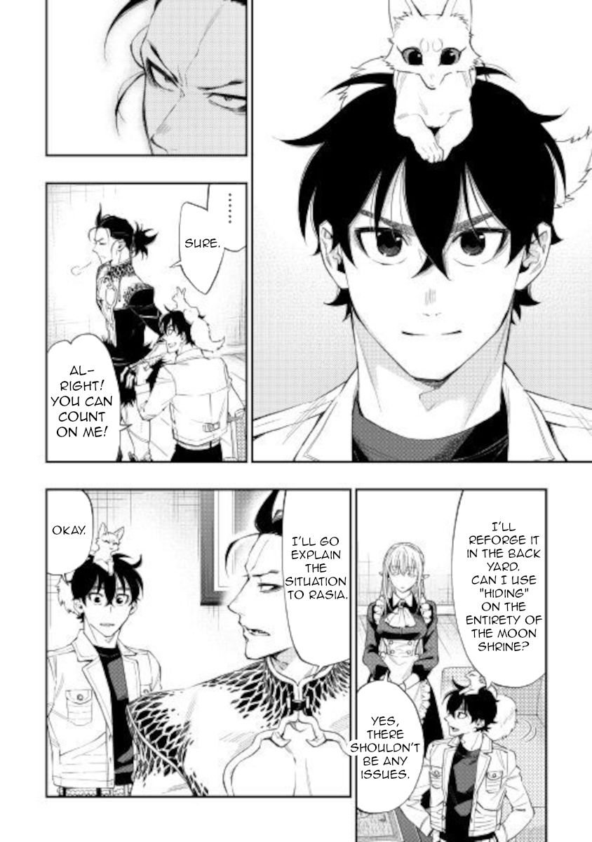 Page 14 of Chapter 66