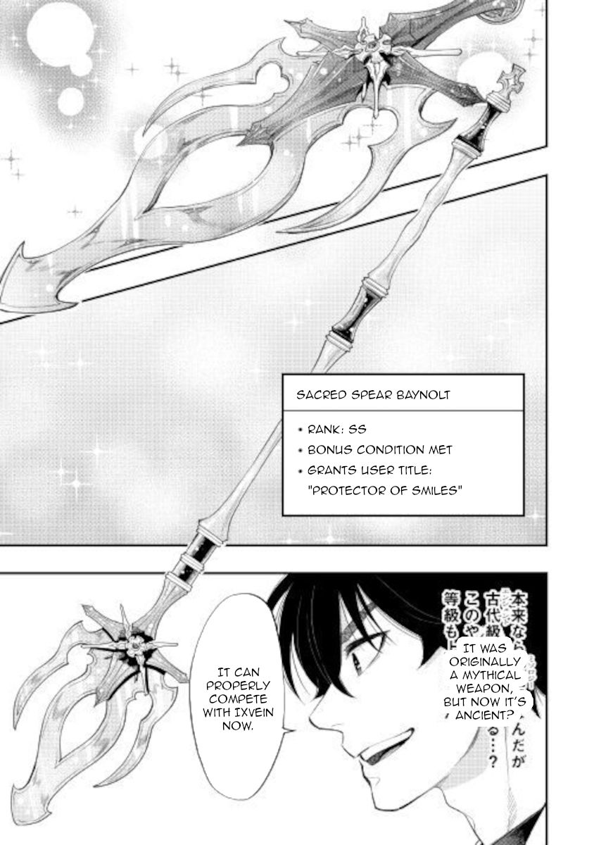Page 19 of Chapter 66