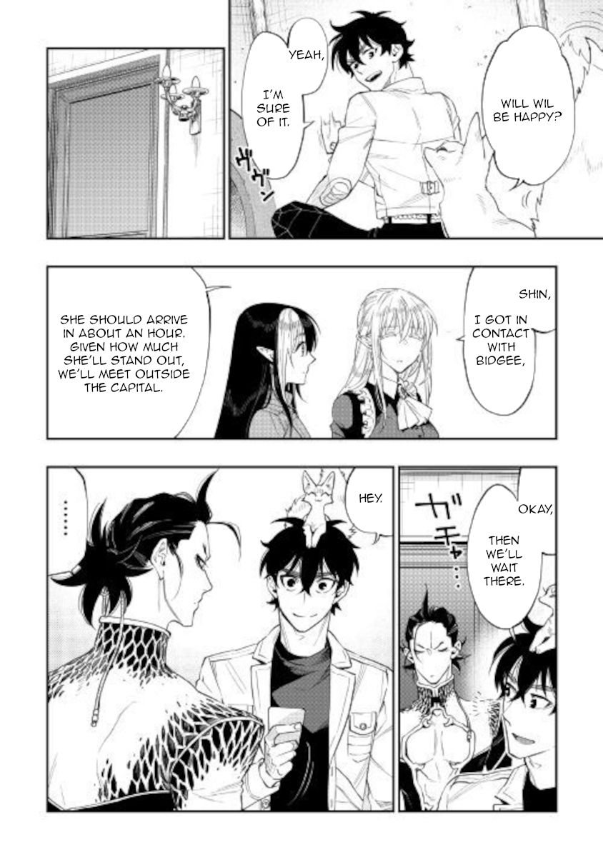 Page 20 of Chapter 66