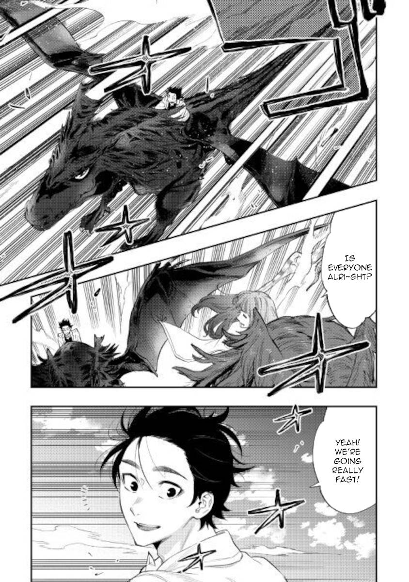 Page 3 of Chapter 67