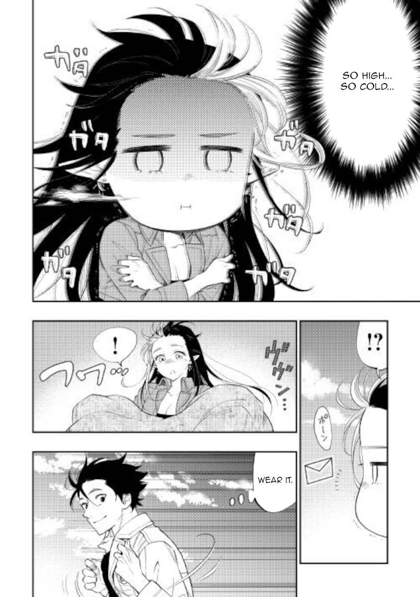 Page 4 of Chapter 67