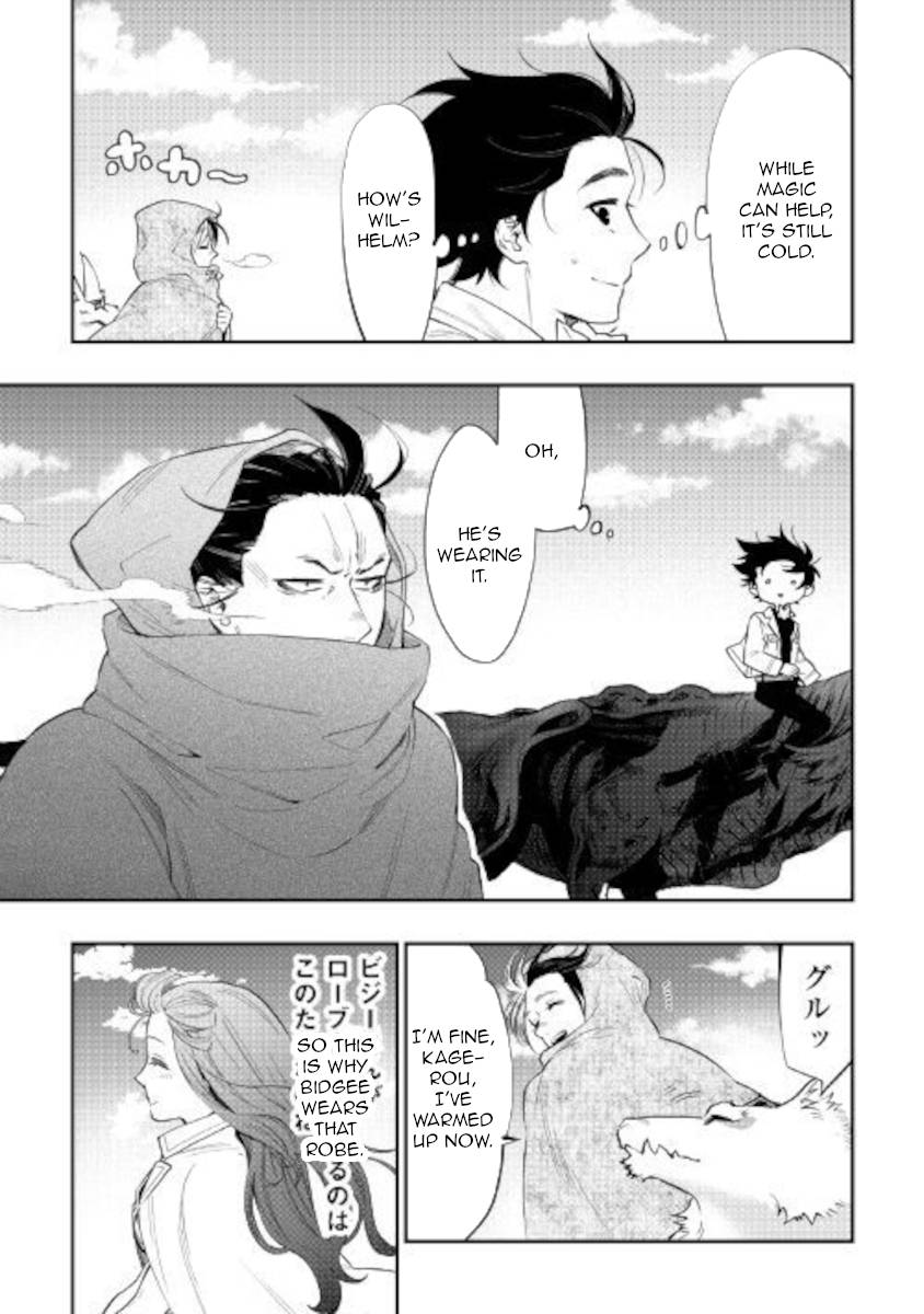 Page 5 of Chapter 67