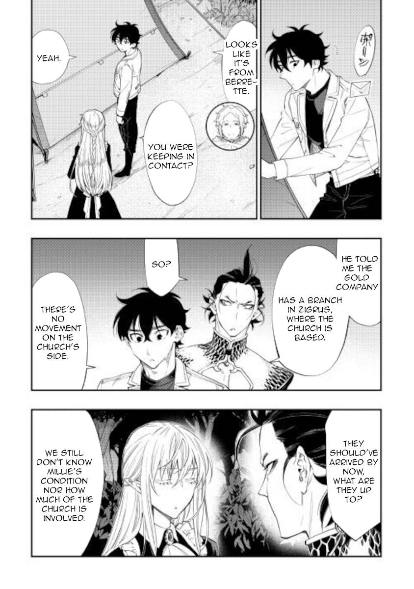 Page 7 of Chapter 67