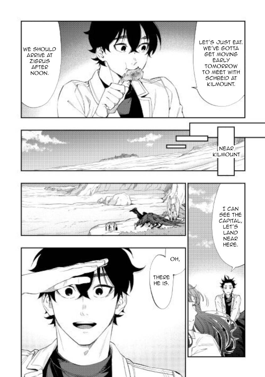 Page 16 of Chapter 67