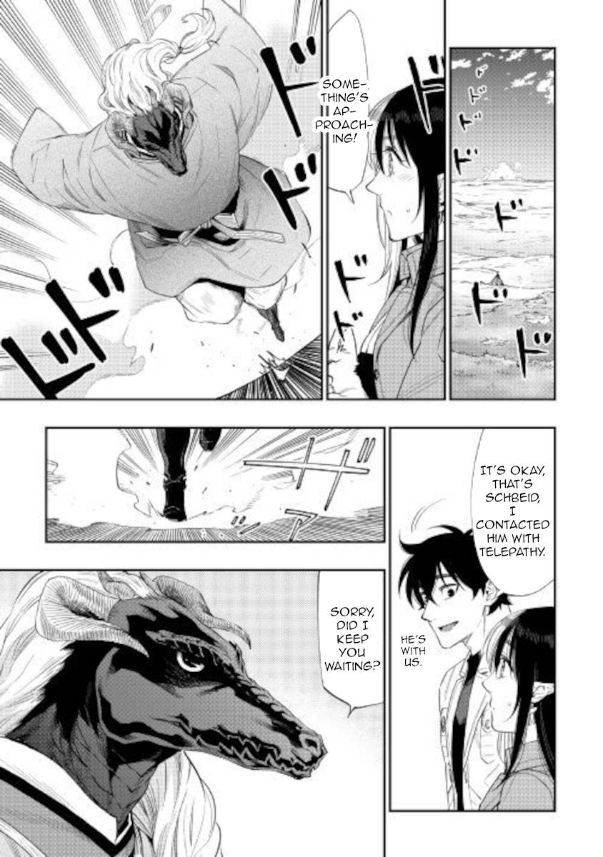 Page 17 of Chapter 67
