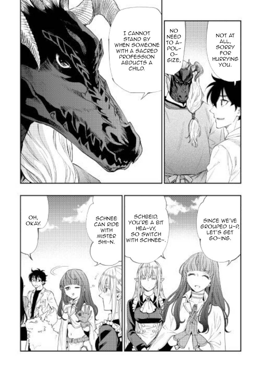 Page 18 of Chapter 67