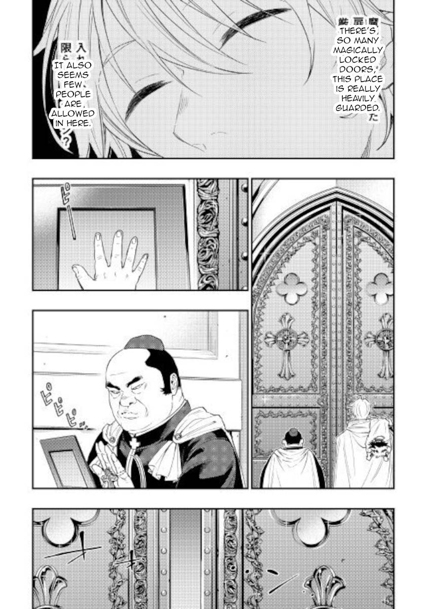 Page 21 of Chapter 67
