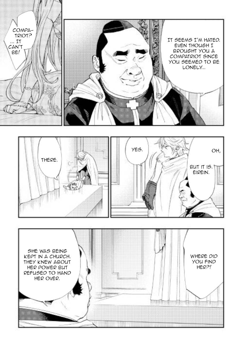 Page 23 of Chapter 67