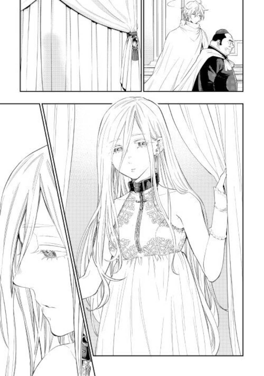 Page 25 of Chapter 67