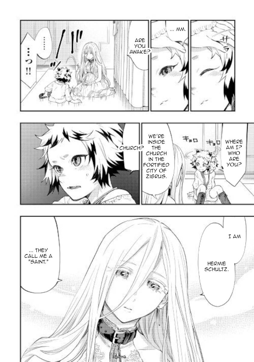 Page 26 of Chapter 67