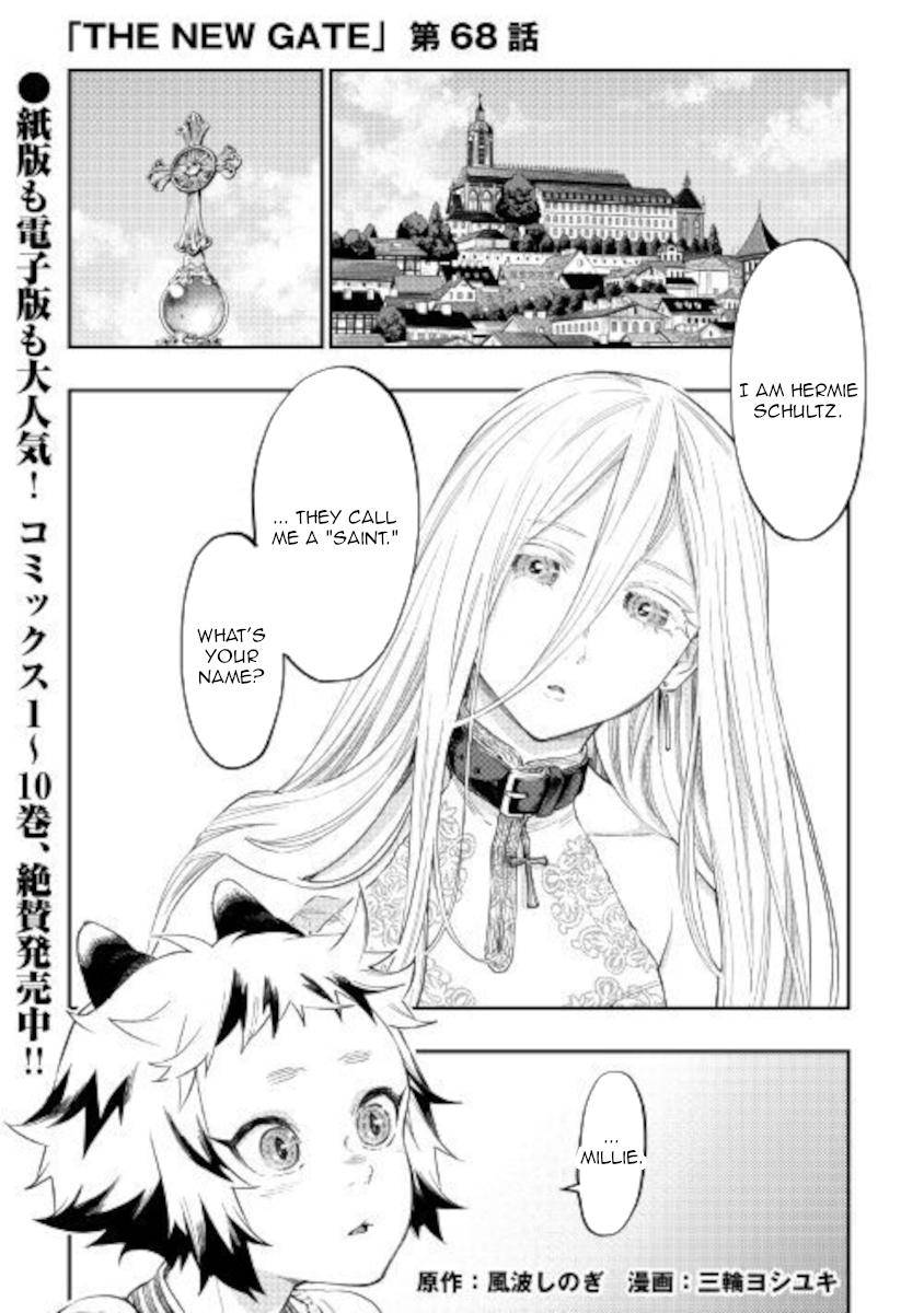 Page 1 of Chapter 68