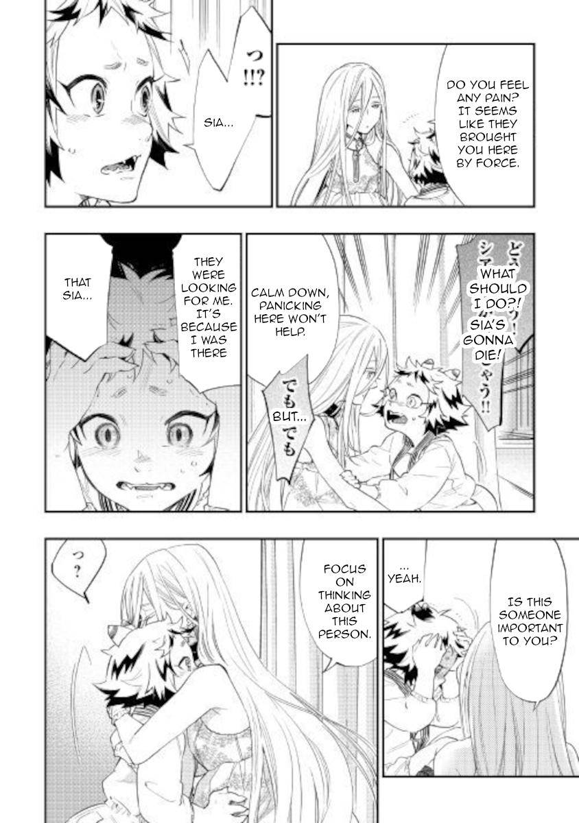 Page 2 of Chapter 68