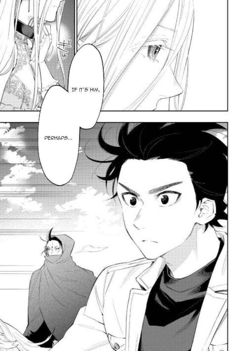 Page 7 of Chapter 68
