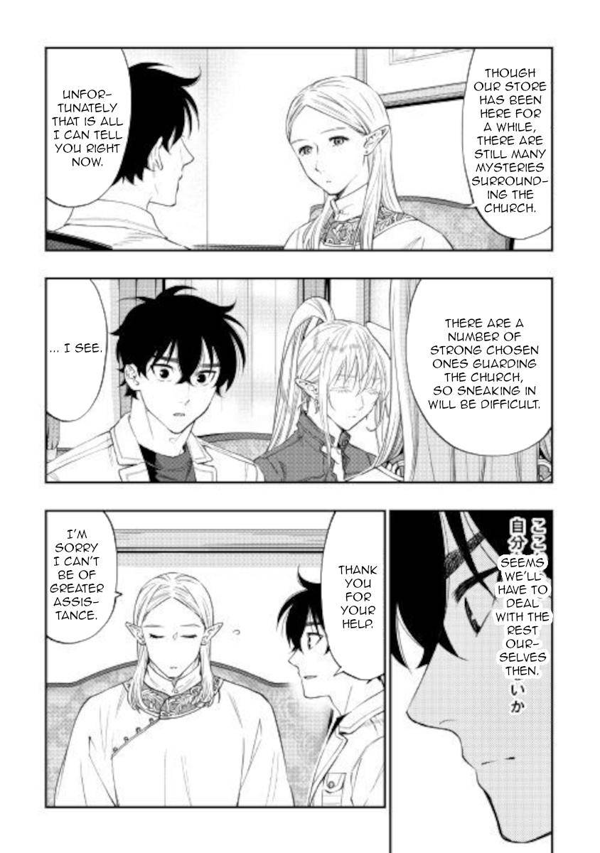 Page 13 of Chapter 68