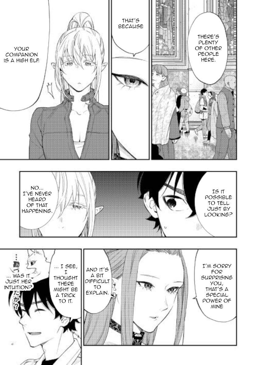 Page 19 of Chapter 68