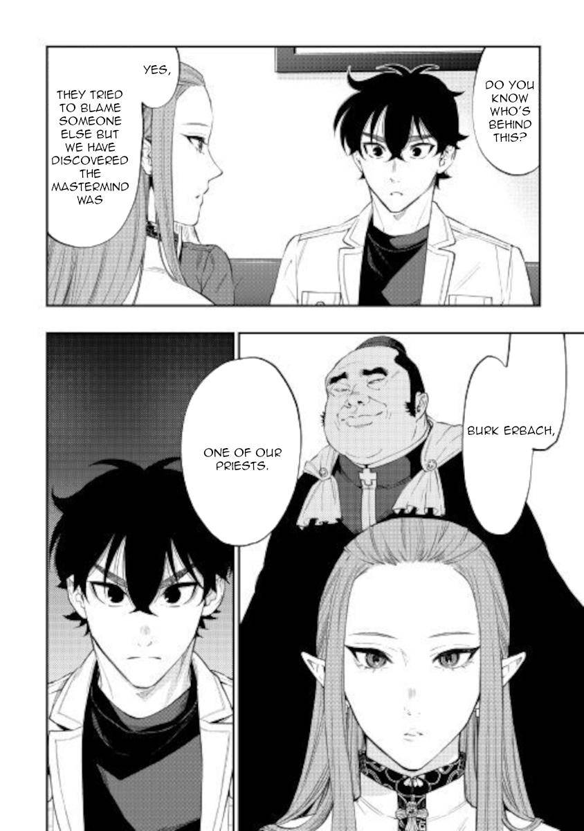 Page 26 of Chapter 68