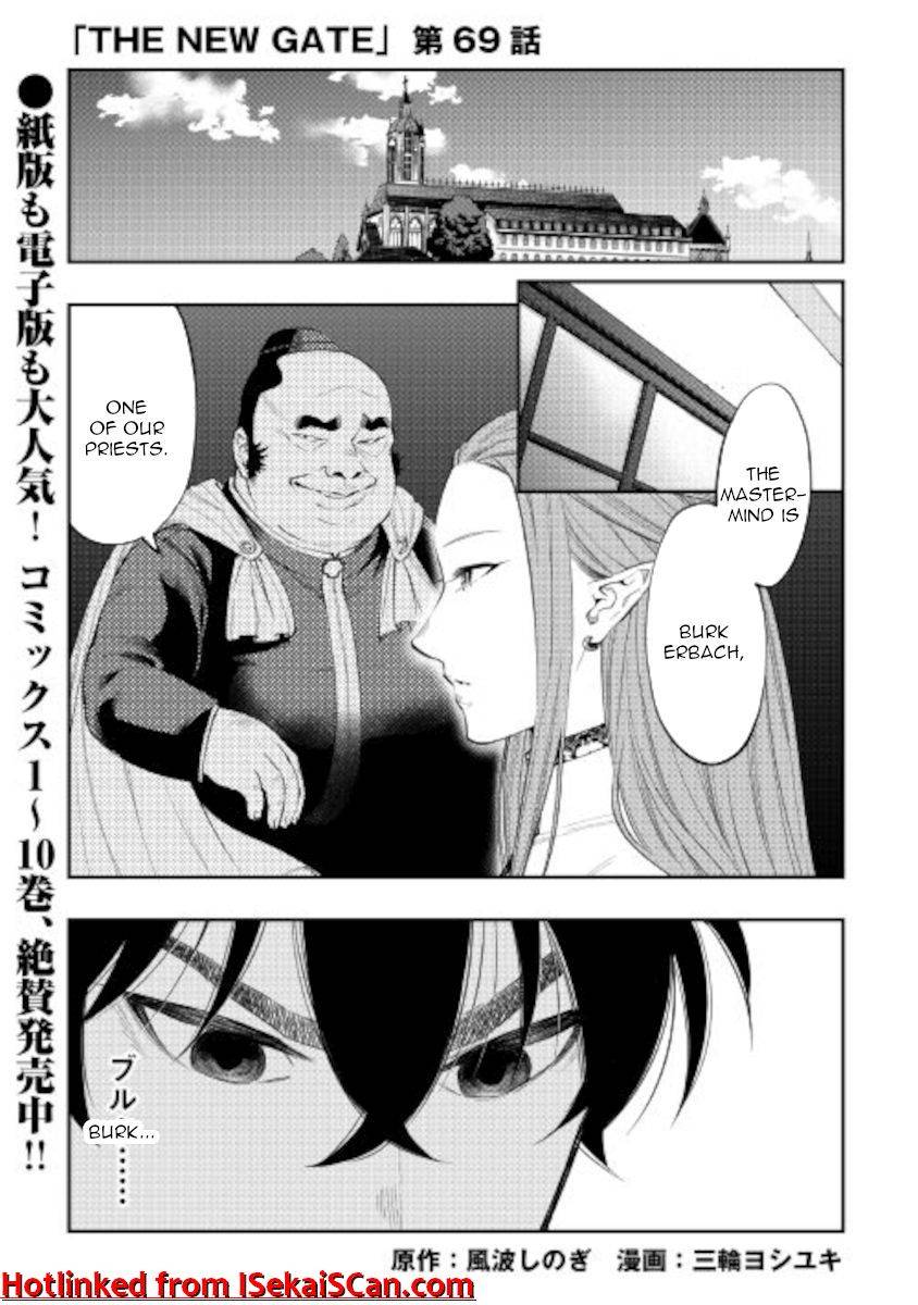 Page 1 of Chapter 69