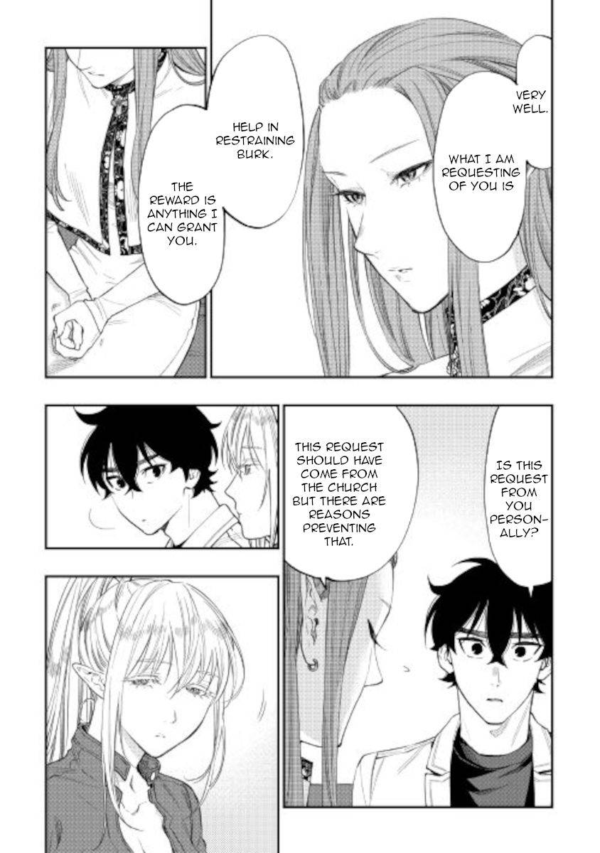 Page 3 of Chapter 69
