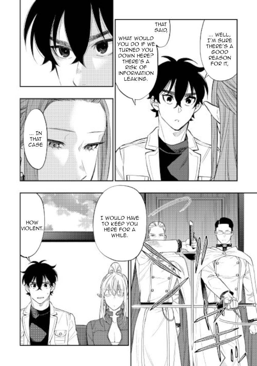 Page 4 of Chapter 69