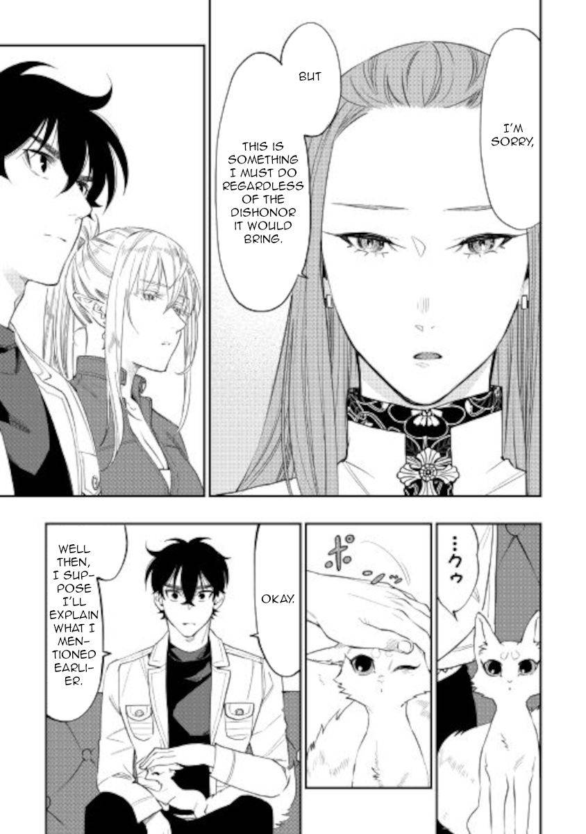 Page 5 of Chapter 69