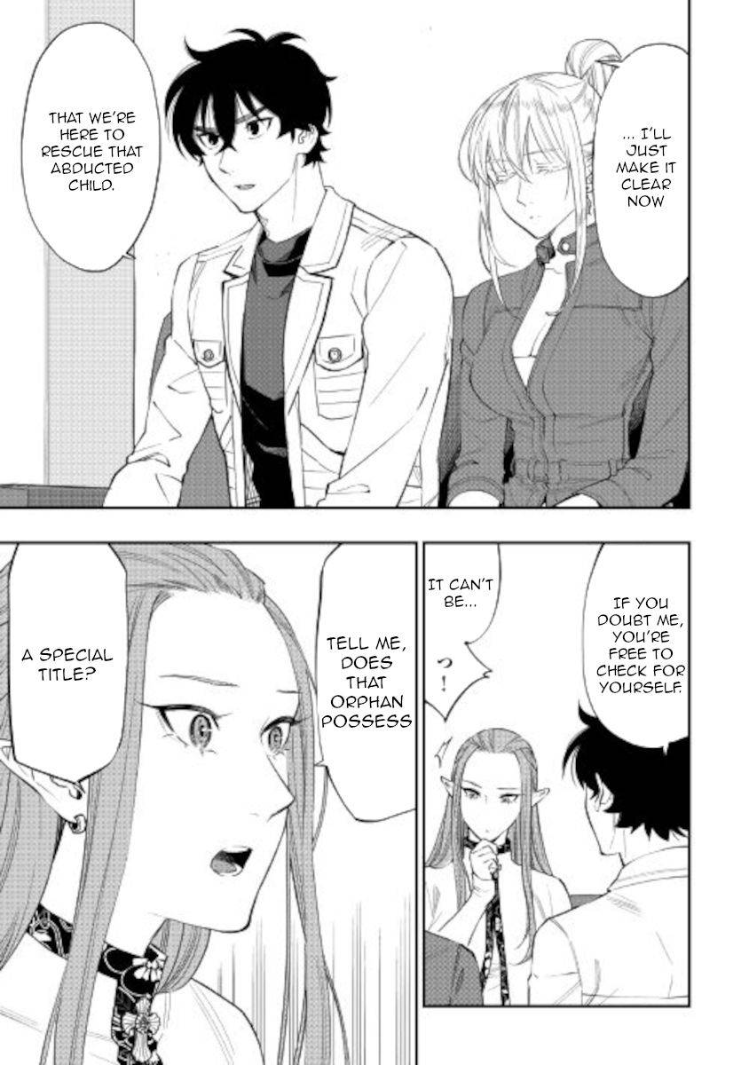 Page 7 of Chapter 69