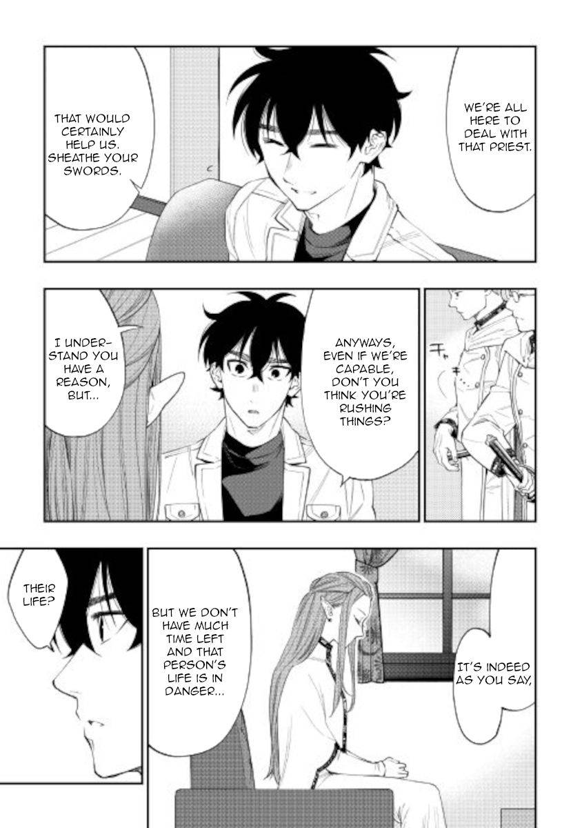 Page 9 of Chapter 69