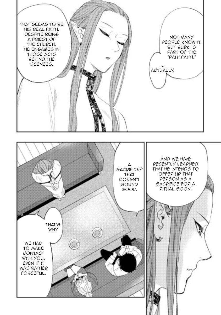 Page 10 of Chapter 69