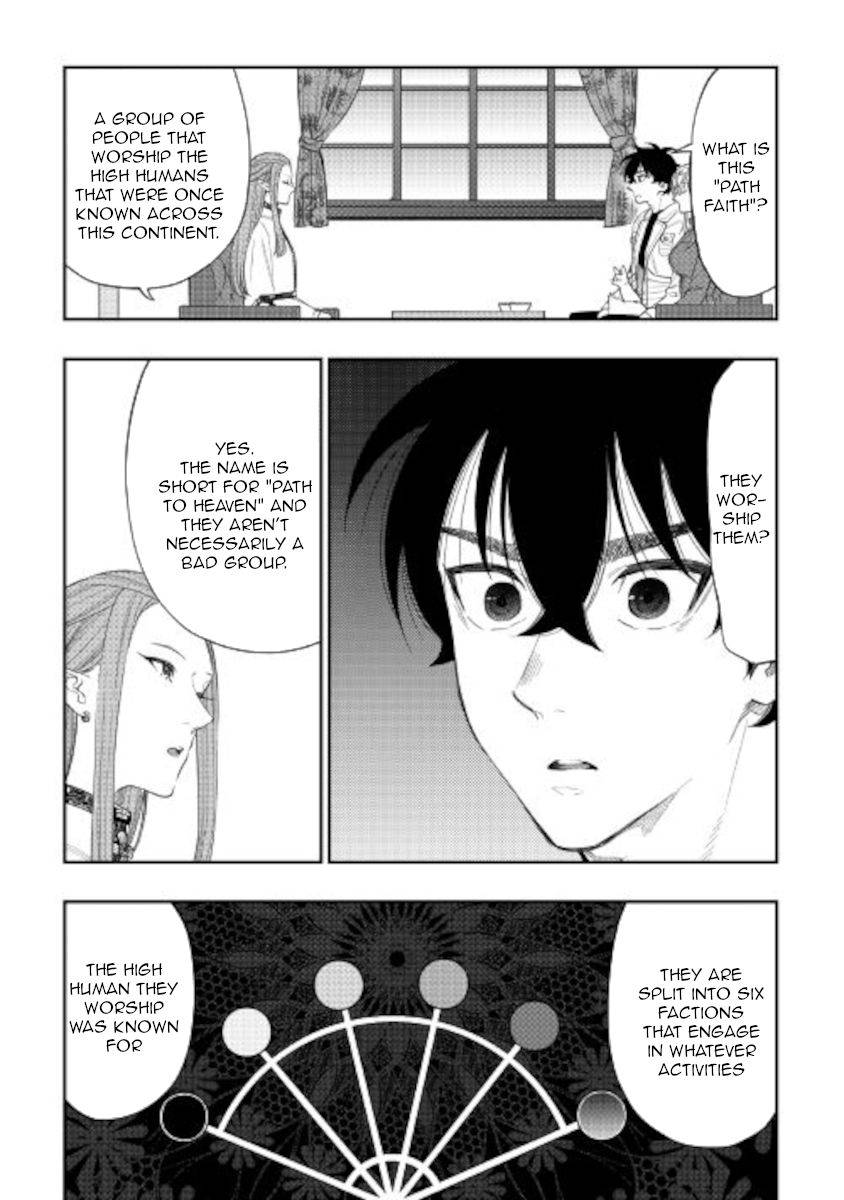 Page 11 of Chapter 69