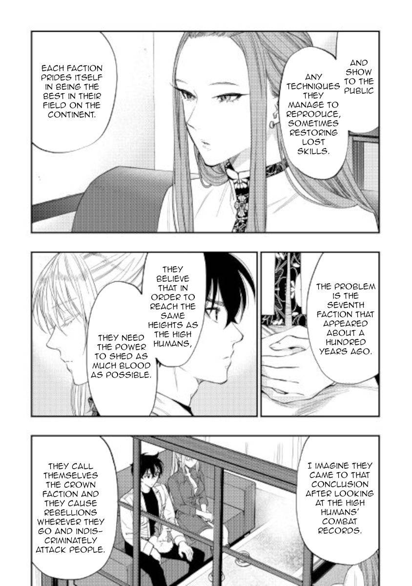 Page 12 of Chapter 69