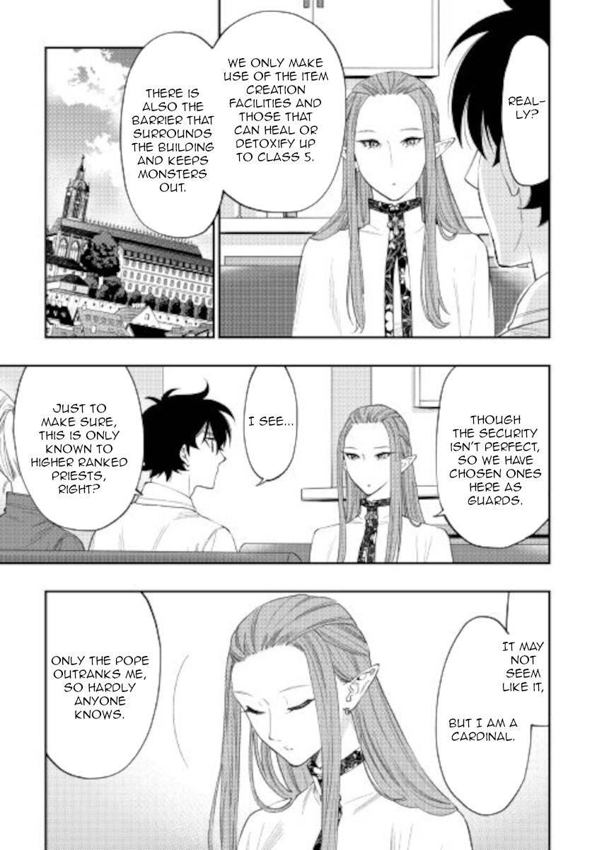 Page 15 of Chapter 69