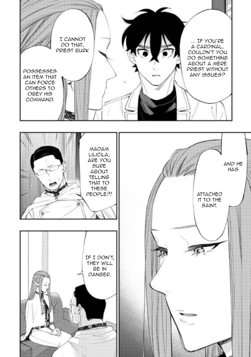 Page 16 of Chapter 69