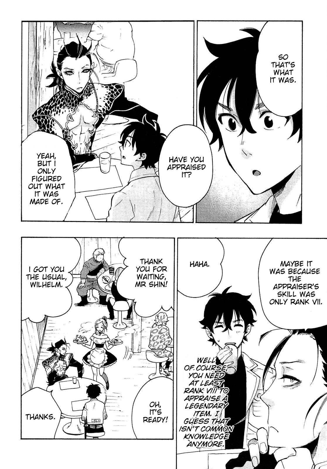 Page 8 of Chapter 7