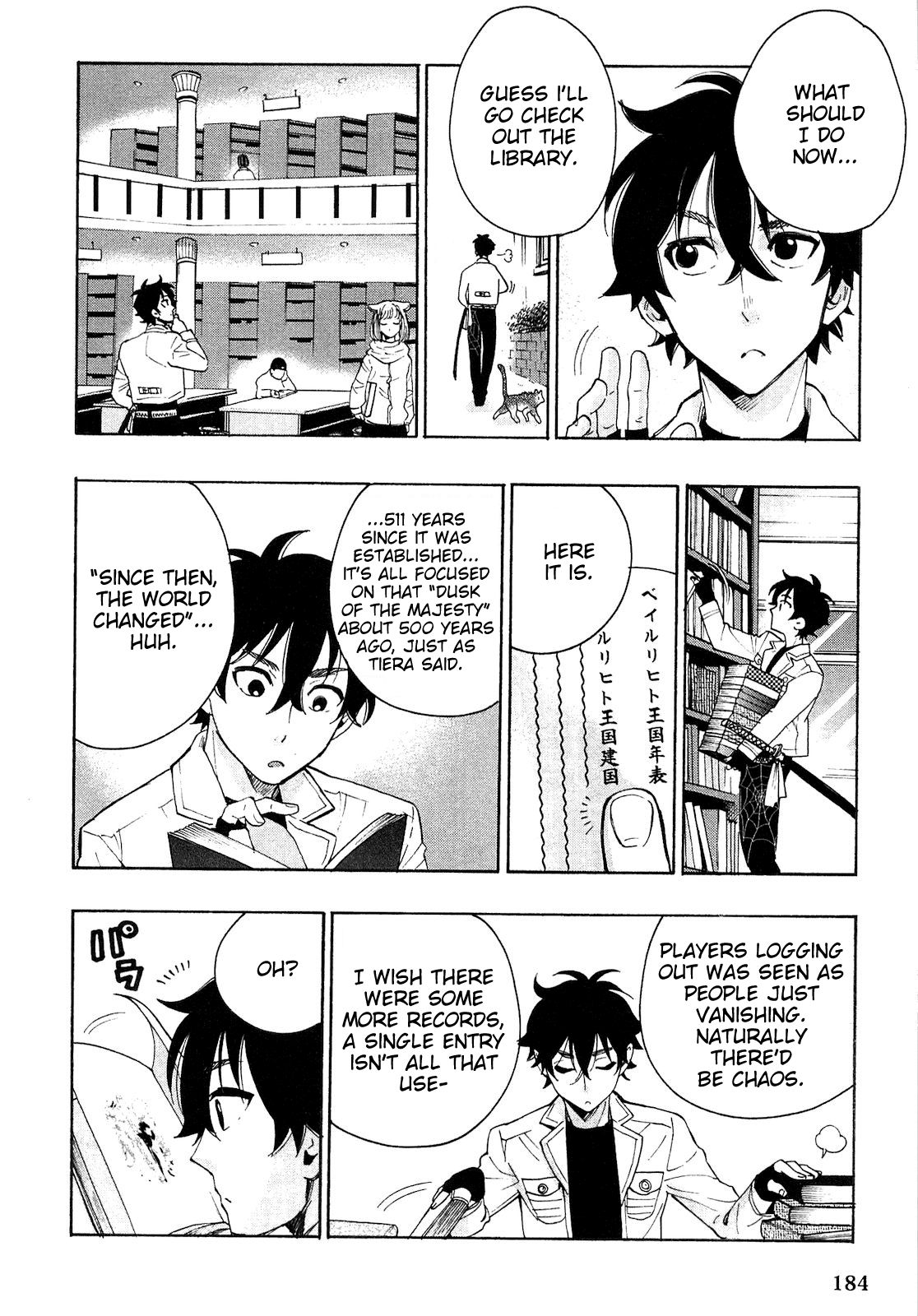 Page 10 of Chapter 7