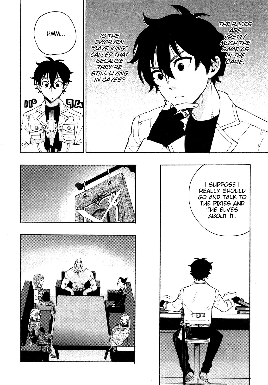 Page 12 of Chapter 7