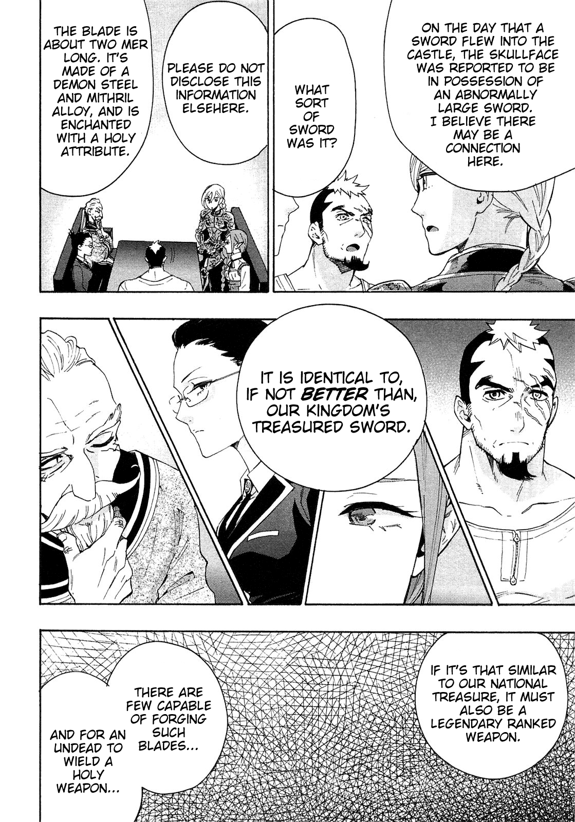 Page 18 of Chapter 7