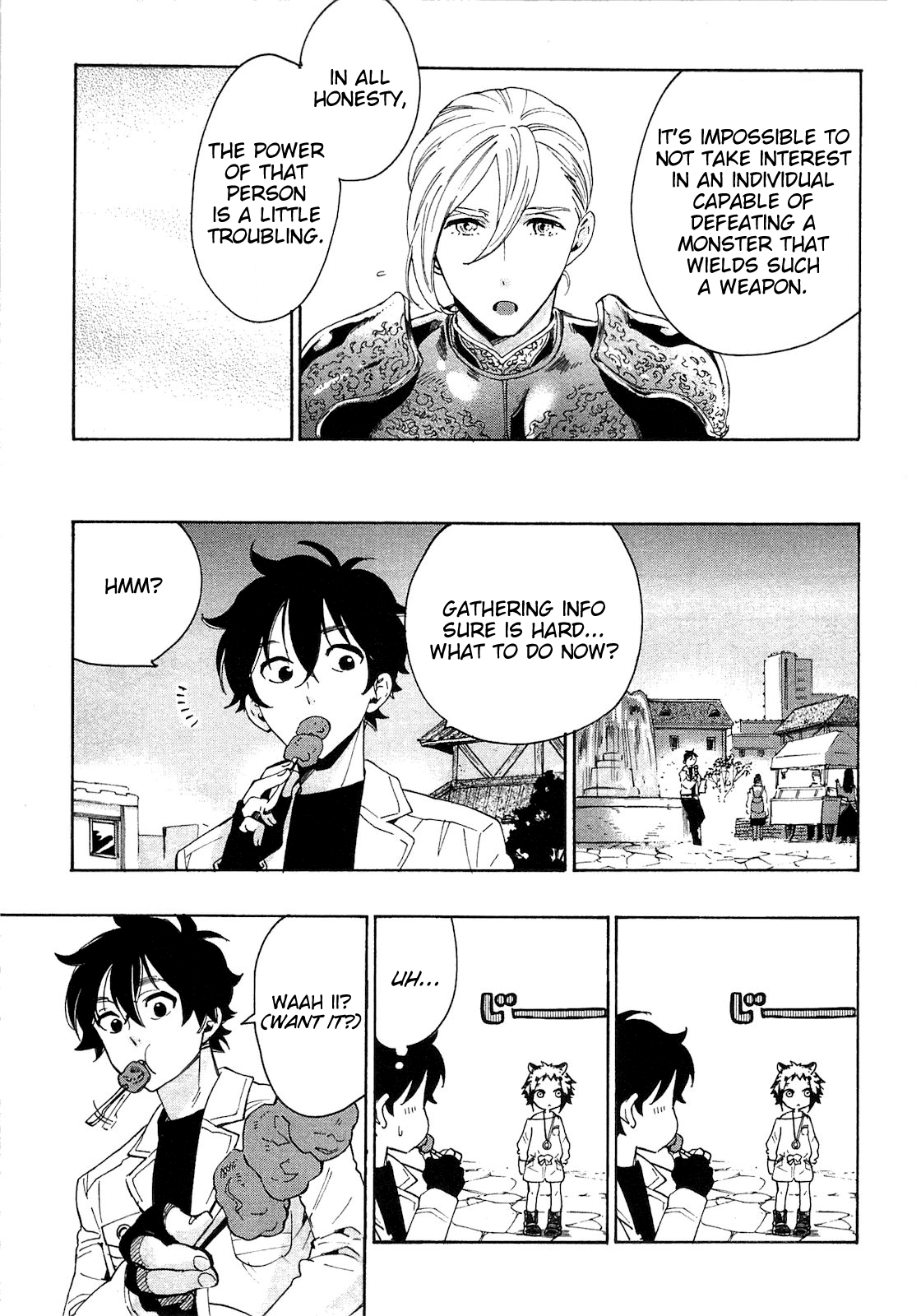 Page 19 of Chapter 7