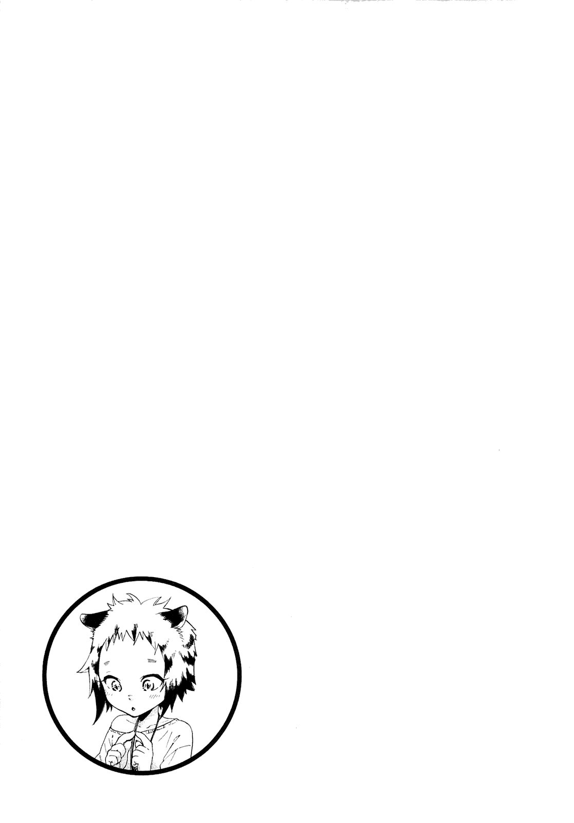 Page 25 of Chapter 7