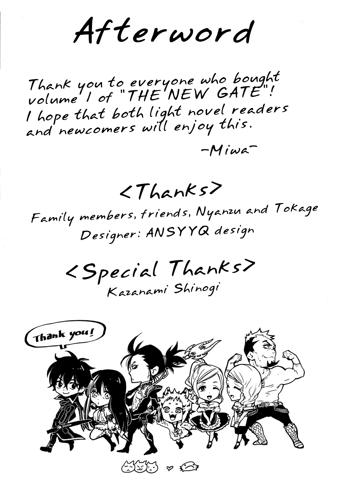Page 27 of Chapter 7